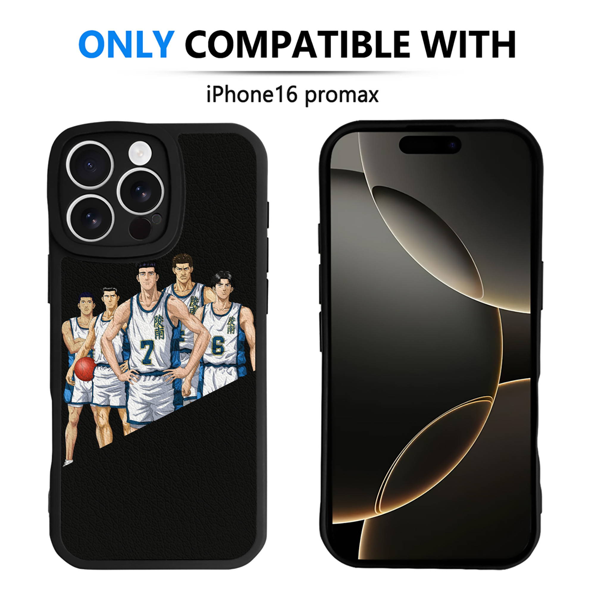 （画像用） SLAM DUNK／スラムダンク 【iPhone 16シリーズ対応】シリコンスマホケース（レザー調） 材質：シリコン
